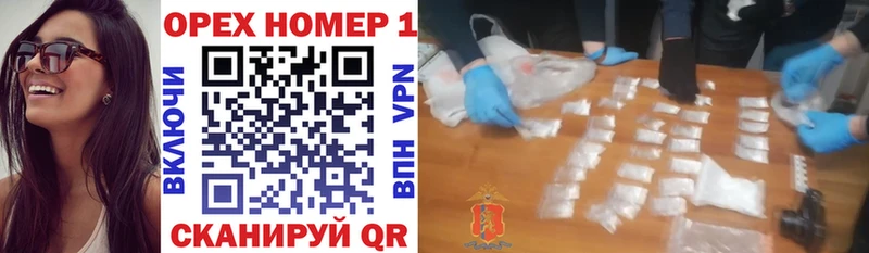 Купить закладки  Сельцо  Cocaine 99% 