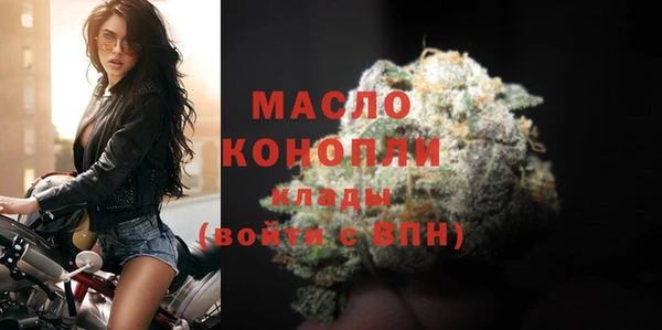 скорость Белоозёрский
