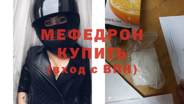 скорость Белоозёрский