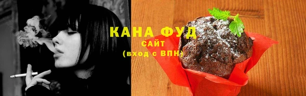 прущие крисы Белокуриха