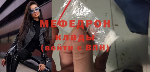 скорость Белоозёрский
