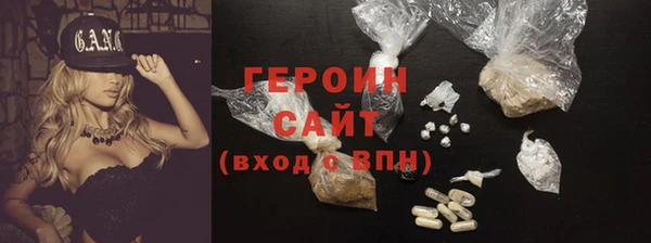 скорость Белоозёрский