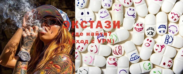 скорость Белоозёрский