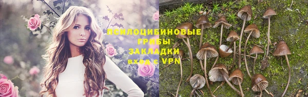 скорость Белоозёрский