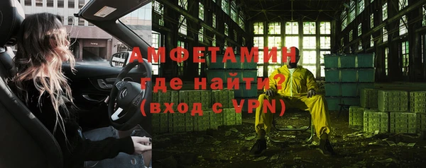 скорость Белоозёрский