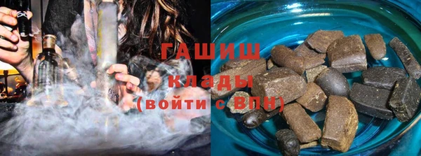 скорость Белоозёрский