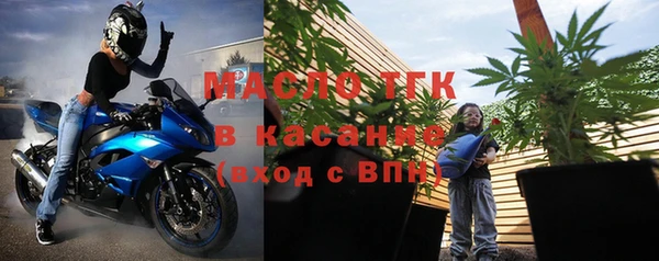 ГАЛЛЮЦИНОГЕННЫЕ ГРИБЫ Беломорск
