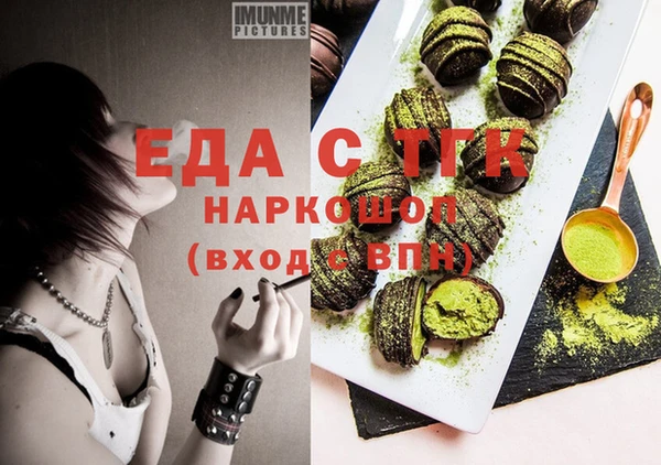 скорость Белоозёрский