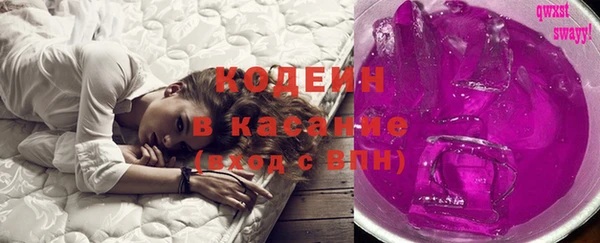 скорость Белоозёрский