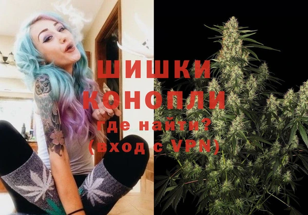 скорость Белоозёрский