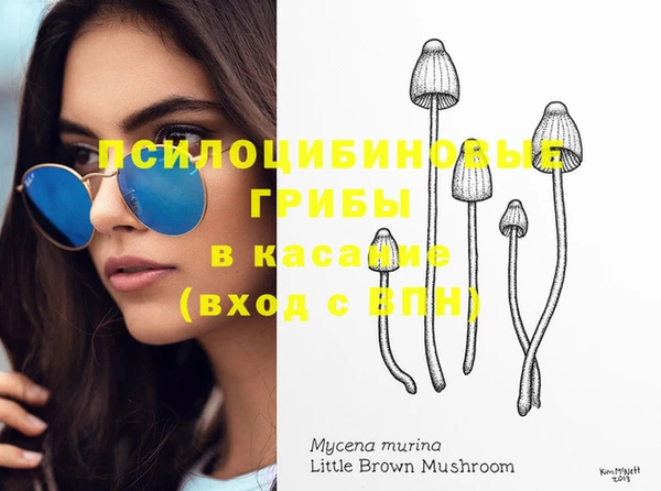 скорость Белоозёрский