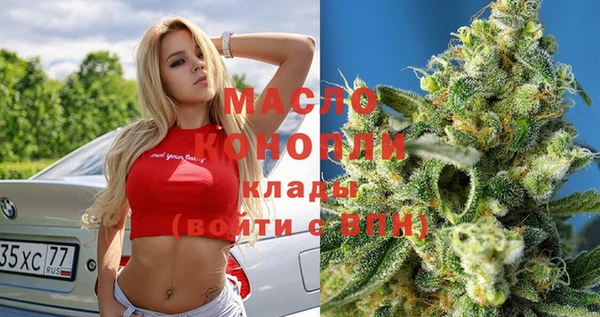 прущие крисы Белокуриха