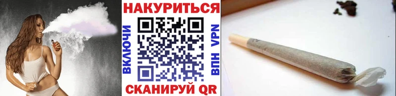 Каннабис LSD WEED Сельцо